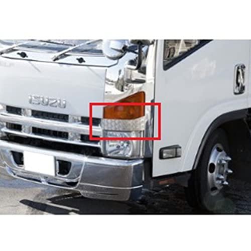 Amazon | ウインカーカバー 07フォワード R/L ウロコ 526029