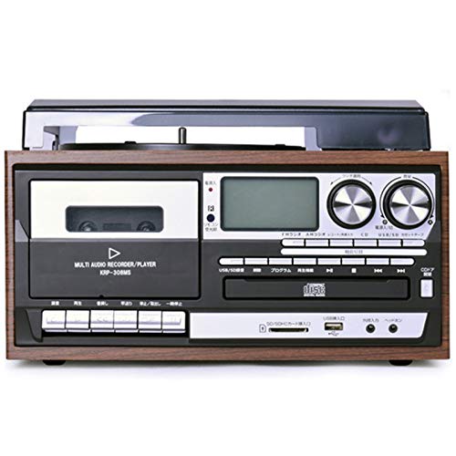 Tourne-Disque Bluetooth, CD, Cassette, Radio AM/FM et entrée auxiliaire avec Port USB et Codage SD – Télécommande, Haut… - Les Beatles, Paul McCartney, John Lennon, RIngo Starr, George Harrison Tourne-Disque Bluetooth, CD, Cassette, Radio AM/FM et entrée auxiliaire avec Port USB et Codage SD - Télécommande, Haut…