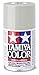 Tamiya Spray Paint TS-81 British Navy Grey TAM85081 Lacquer Primers & Paints