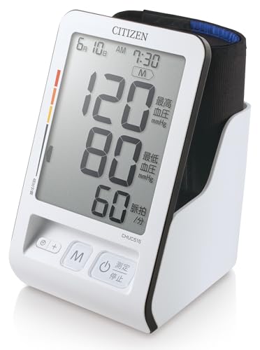 シチズン上腕式血圧計 CHUCシリーズ CHUC515
