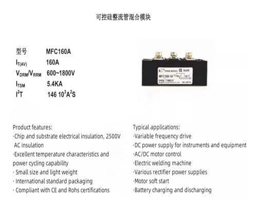 Module redresseur de thyristor MFC160A1800V pont de diode commutation puissance
