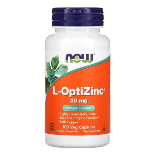 Now Foods - L-OptiZinc 30mg | Alto contenido de zinc para el apoyo del sistema inmunológico y la salud de la piel - 100 cápsulas veganas
