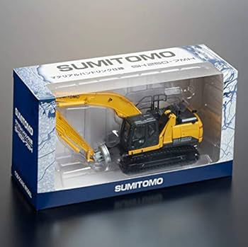 SUMITOMO HYBRID 1/50 ミニチュアモデル　非売品 Two new 1/50 Sumitomo excavator models have been added to