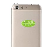 zte v6 plus caracteristicas peru Sin burbujas, sin huellas dactilares, resistente al polvo y con una pulsación muy fácil instalación.