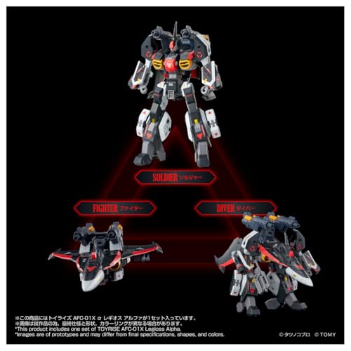 經典《機甲創世記》無人機變形再現!TAKARA TOMY 「TOYRISE」系列 LEGIOS ALPHA 預購開始