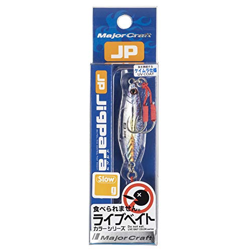 Image of Majorcraft JPSLOW-15L085LIVEKINSABAUV Jigpara Slow Livebait 15g