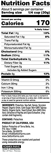 Image of Setton Farms Pistachios, Scorpion Pepper Extreme Flavor Naturally Seasoned No Shell Pistachio Nuts, Resealable Pouches, Non-GMO Project Verified, Gluten Free, Vegan, Kosher, 5 oz, Pack of 8