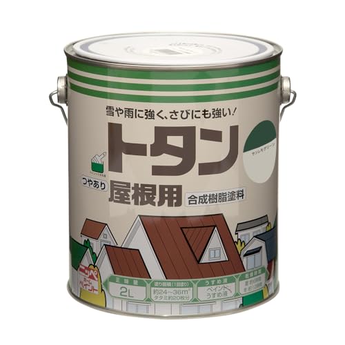 jby yL h g^p 2L TO[  ₠ O { 4976124182211