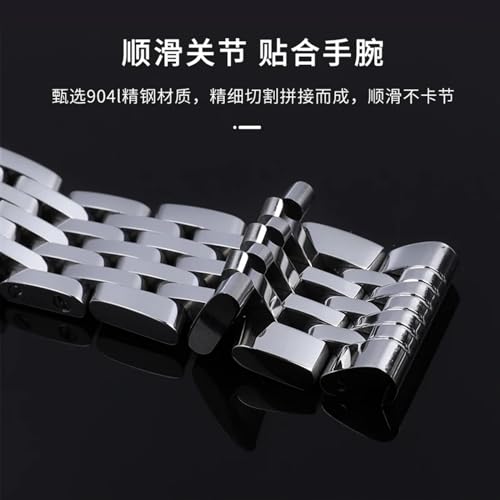 Bande de montre en acier inoxydable anti rupture avec fermoir de securite cache - 5
