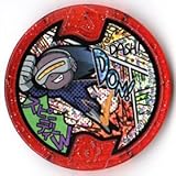 【妖怪メダル】スピーディーW/メリケンホロ(赤)/妖怪ウォッチ