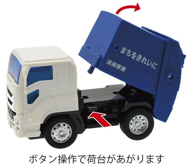 ISUZU GIGA & HINO PROFIA ミニカー2台セット 2025年最新】Yahoo!オークション -isuzu giga(ミニカー)の中古品