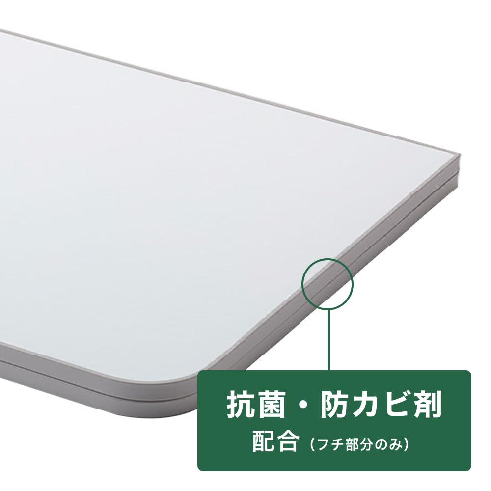 Amazon｜カインズ(CAINZ) 掃除しやすい軽い組合せ風呂フタ ホワイト 幅