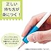 Kutsuwa RB027-10P Pencil Grip, Punu Grip, Left Hand, Set of 10