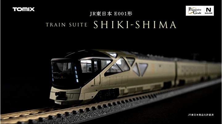 Amazon | TOMIX Nゲージ JR東日本 E001形「TRAIN SUITE 四季島 
