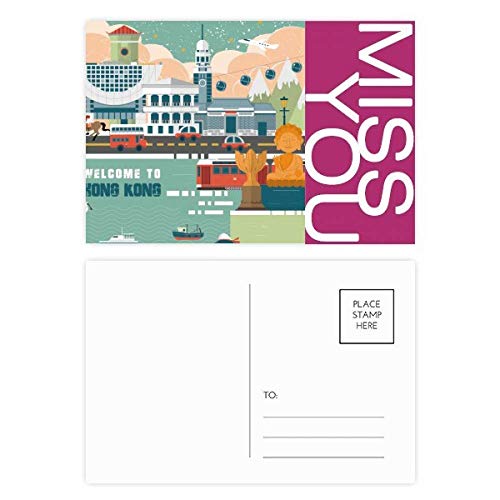 Cartes postales Bienvenue à Hong Kong Chine, offrez un merci unique avec ce lot de 20pcs