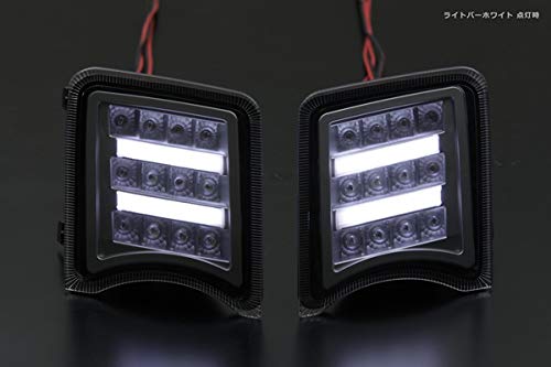 Amazon | [流れるウインカー] 30系 プリウス 前期 LED フロント