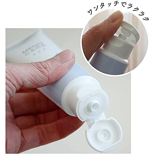 Amazon.co.jp: 【FeeL Lotion 7mℓ セット】デリケートゾーン用保湿液