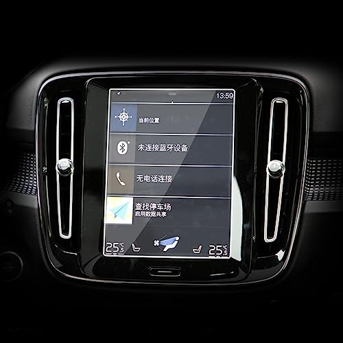 Navigation film de protection écran Volvo XC60 voiture LCD