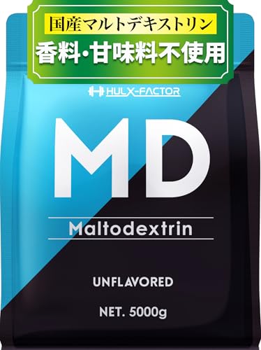 ハルクファクター マルトデキストリン 5kg