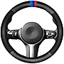 Carbon Fiber Pattern Steering Wheel Cover Sports Steering Wheel High-Grade Leather Set for X1 X3 X5 M