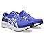 Cobalt Burst White