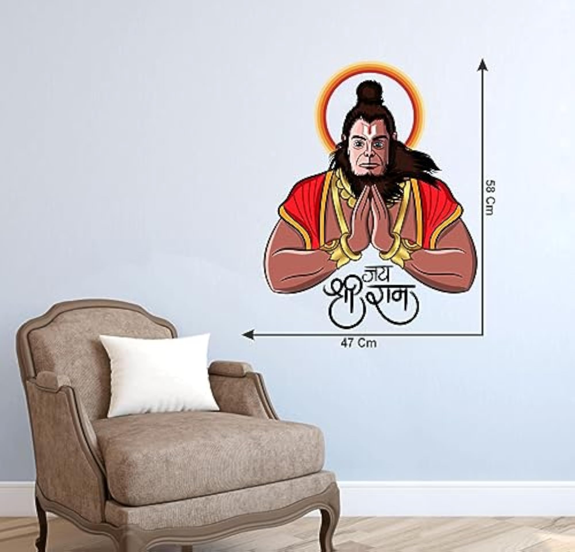 Lord Hanuman Wall Sticker & Decal