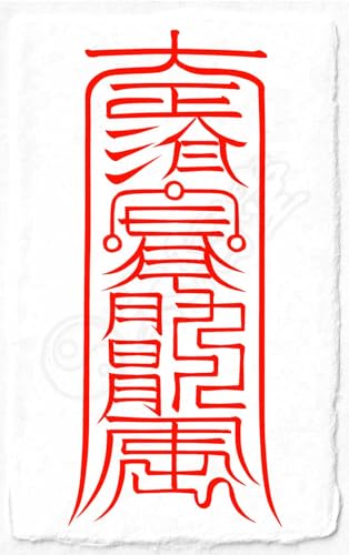 ykl̎𓾂鑸아zʂŌ아  Azt p  肢 J^ (\ hTCY)