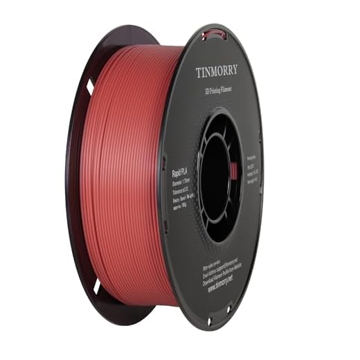 TINMORRY PLA Filament 1.75mm, Rapid PLA 3D Printer Filament, Neatly Wound PLA Filament, Dimensional Accuracy +/-0.03mm, Fit Most FDM 3D Printers, 1KG Spool (2.2 lbs), Red Bean Colour