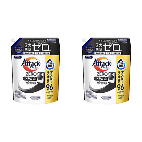 RXgR A^bNZEROh lߑւ 2900g 2Zbg