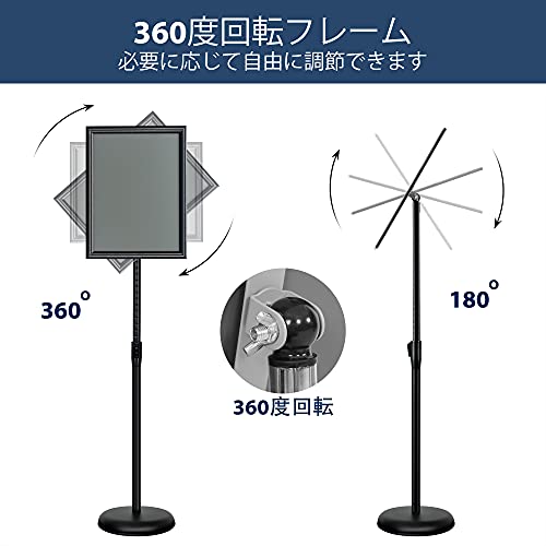 VAIIGO 案内板A3 スタンドボード