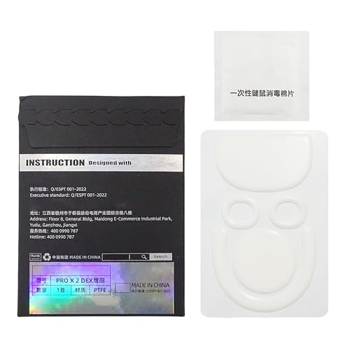 Sehuby Almohadillas heladas, para juegos de deportes electrónicos, versión ICE, patines, patas de ratón para GPROX SUPERLIGHT 2 deslizamientos blancos