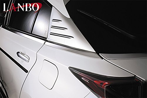 Amazon | LANBO リアピラーガーニッシュ プリウス 50系 - | ピラー 