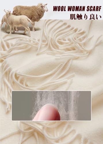 LA-Hazel マフラー レディース 人気 カシミヤタッチ ストール 大判 の商品画像 2