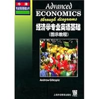 Oxford English based on books: English basic economics 7810468685 Book Cover