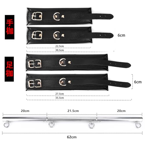 Soxeeh SMグッズ SMセット SMプレイ スチール拘束棒 拘束具 束縛具 足枷 手枷 両足/両手拘束 男女兼用 日本語取扱説明書付き（黒) - 画像6