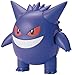Bandai Hobby - Pokemon - Gengar, Bandai Spirits Pokemon Model Kit