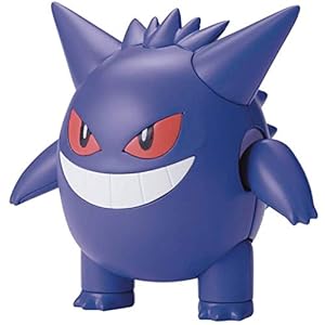 Bandai Hobby – Pokémon – Gengar, Bandai Spirits Pokémon Model Kit