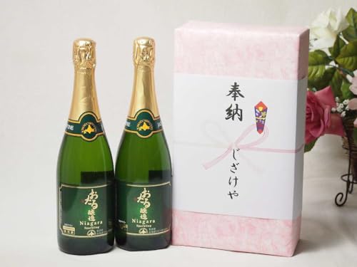 [pQ{lߊӂ̔O߃Zbg kCXp[NOCZbg kCXp[NOCiCAKÌ720×2{