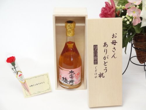 ̓ ~ ꂳ񂠂肪Ƃؔ(y ɕ{̔~ ~ 500ml (F{)̓J[h ꂳ񂠂肪ƂJ[lCV
