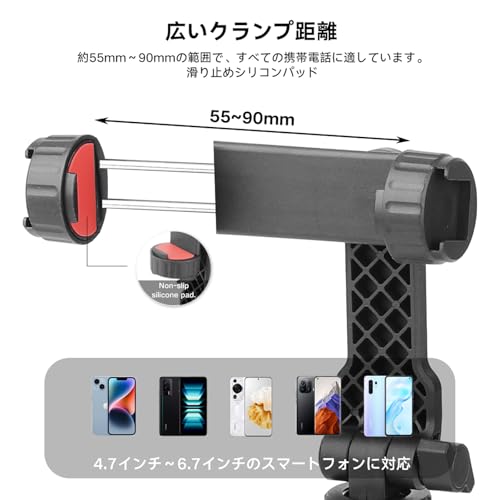 XILETU CP10携帯ホルダー 三脚スマホホルダーカメラ ホットシュー スマホ アダプター アタッチメントホルダー スマートフォン360度回転 横も縦も撮影可 角度調節可能 1/4ネジ穴付き iphone用 一脚三脚 自撮り棒用 アダプターホルダークリップ