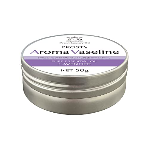 PROSTfsA}Z O[vt[cEzCg 50g/Z I[KjbN GbZVIC Prost Luxury Oil