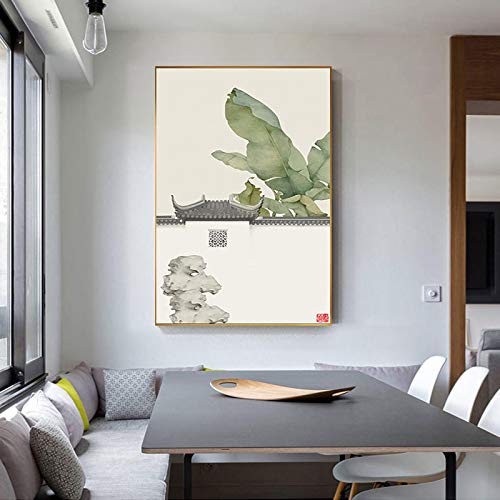 Impression sur toile affiches de paysage pour déco salon - Tableau chinois 50x70cm