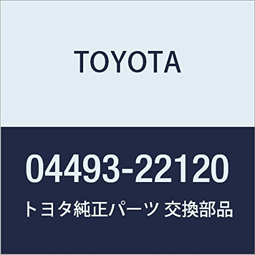 Toyota 04493-22120 Brake Master Cylinder Repair Kit