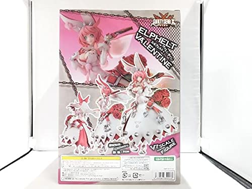 Amazon | 【未開封品】 GUILTY GEAR Xrd エルフェルト=ヴァレンタイン  