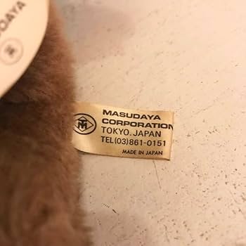 昭和レトロ 70年代 80年代 MASUDAYA ジェリー ぬいぐるみ 新品 Amazon.co.jp: 昭和レトロ 70年代 80年代 MASUDAYA ジェリー