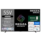 REGZA レグザ テレビ 55E670R (55インチ /
