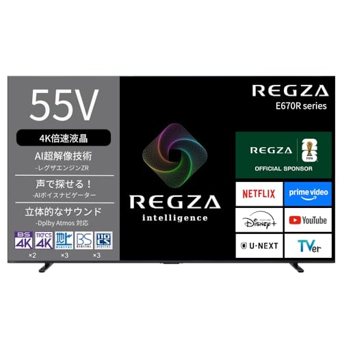 REGZA ���O�U �e���r 55E670R (55�C���` / 4K �e���r/�{���t��/Dolby Atomos �E�[�t�@�[����/�_�u���`���[�i�[/�_�u���E�B���h�E AirPlay2�Ή� / �X�}�[�g�e���r / 2025�N���f��)