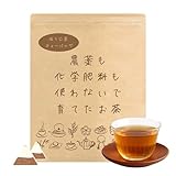 みずたま農園 農薬も�