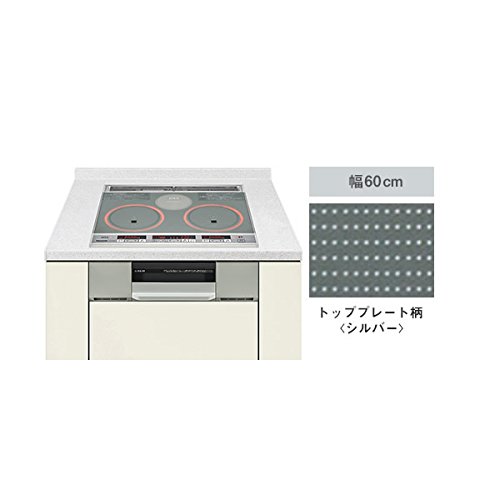 Amazon.co.jp: KZ-G32EST パナソニック IHビルトイン  