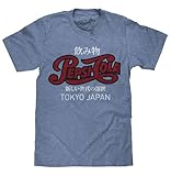 Tee Luv Men's Pepsi Tokyo Japan T-Shirt - Retro Pepsi Cola Logo Shirt, Royal Snow Heather, XL